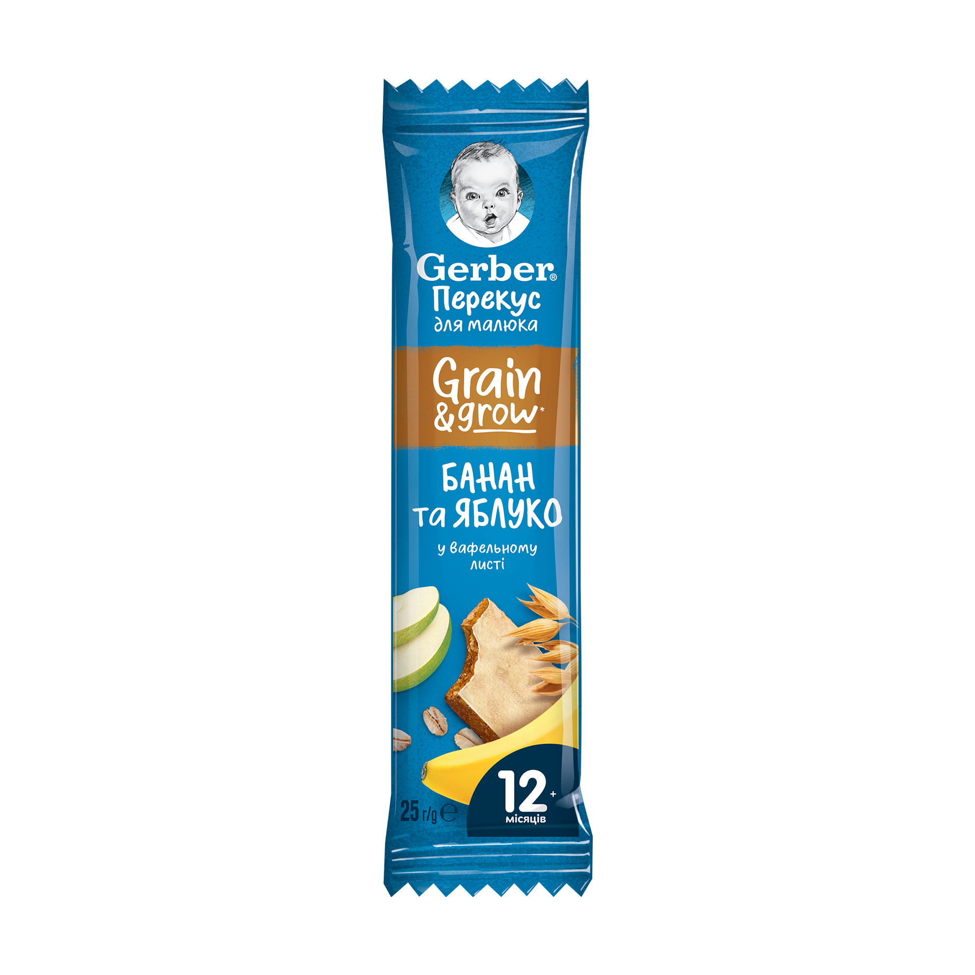 Фруктово-злаковий батончик Gerber Банан та яблуко, для харчування дітей від 12 місяців, 25 г